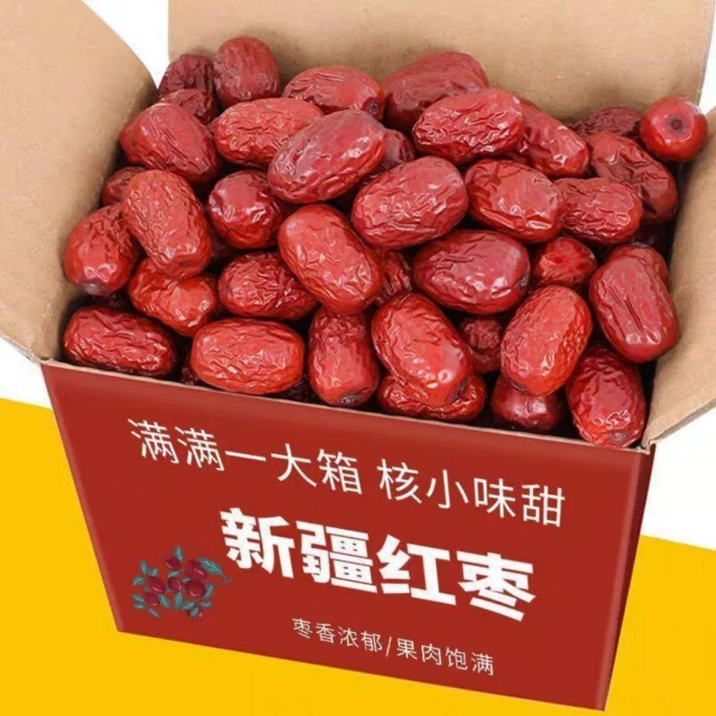 Hân Hân Drink